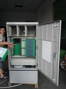 慈溪市普興通信設備廠 今日行情價格走勢、報價與服務解析