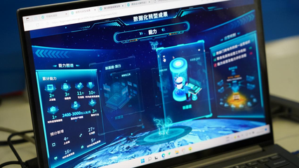 全力推進(jìn)‘3+N’科技服務(wù)機(jī)制改革，觀山湖區(qū)以軟件開(kāi)發(fā)特派員賦能企業(yè)創(chuàng)新